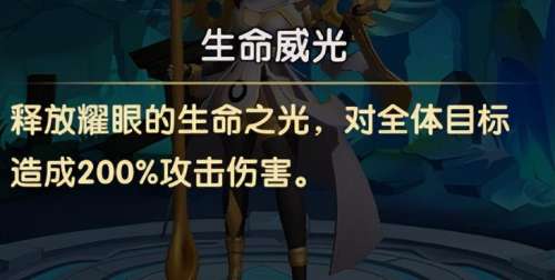 恐惧渡鸦阵容搭配攻略视频，魔兽世界腐化恐惧渡鸦在哪儿换-第1张