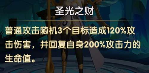 恐惧渡鸦阵容搭配攻略视频，魔兽世界腐化恐惧渡鸦在哪儿换-第2张