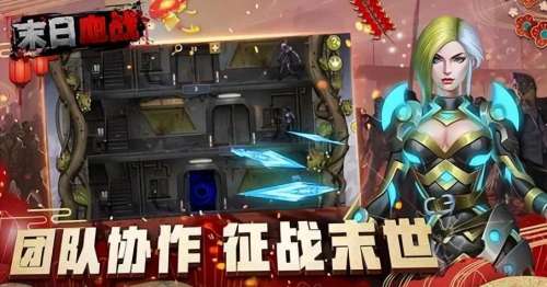 地狱领主怎么搭配阵容最强，末日血战平民最强阵容-第1张