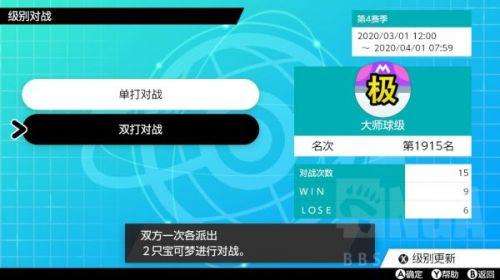 幽灵大师阵容配置搭配攻略，幽灵狂欢推荐阵容-第1张