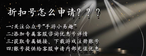 能量起源前期阵容搭配攻略，梦幻模拟战0氪阵容-第2张