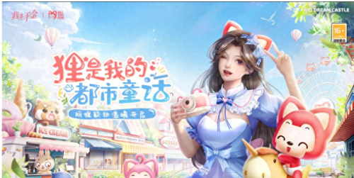 能量起源前期阵容搭配攻略，梦幻模拟战0氪阵容-第1张