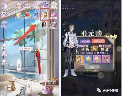 能量起源前期阵容搭配攻略，梦幻模拟战0氪阵容-第6张