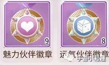 能量起源前期阵容搭配攻略，梦幻模拟战0氪阵容-第13张
