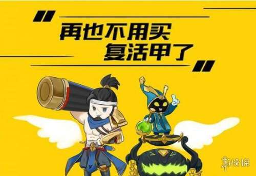 契约联盟阵容搭配推荐最新，食之契约推图阵容推荐-第1张