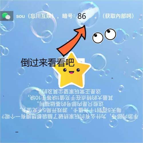 咸鱼神将阵容搭配图鉴大全，三国杀武将大全 图鉴-第4张
