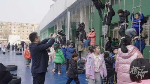 老王快跑阵容搭配图鉴最新，拉面熊阵容-第2张