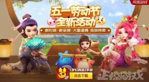 大荒纪元大禹阵容搭配推荐，基本世界蛮荒纪元-第10张
