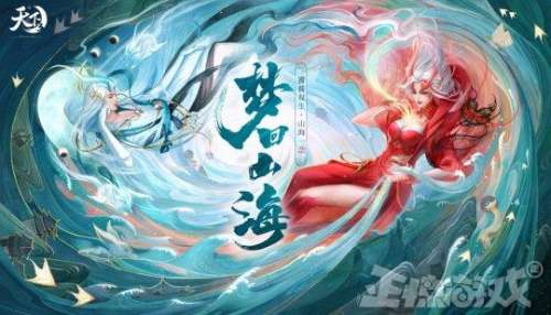 大荒纪元大禹阵容搭配推荐，基本世界蛮荒纪元-第16张