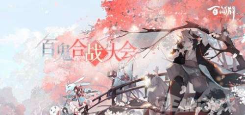大荒纪元大禹阵容搭配推荐，基本世界蛮荒纪元-第22张