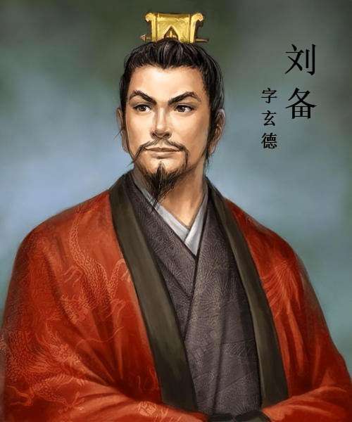刘备曹操汉中阵容战法搭配，刘备配什么阵容-第2张