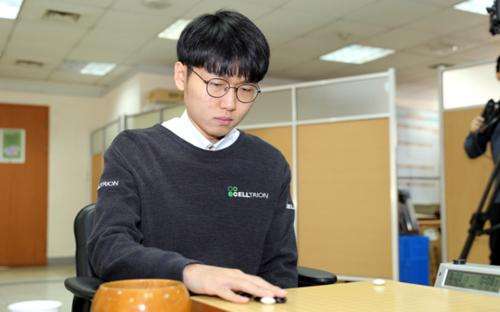 围棋阵容搭配推荐图片大全，围棋棋谱大全 打谱图-第6张