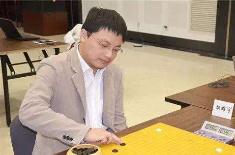围棋阵容搭配推荐图片大全，围棋棋谱大全 打谱图-第12张