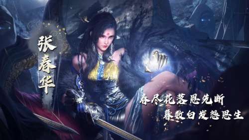 练级阵容搭配图文大全最新，升级技巧攻略大全-第3张
