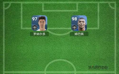 实况中锋怎么搭配阵容最好，实况足球头球最好的中锋-第1张