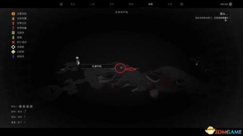 冒险之地枪手宠物阵容搭配，冒险王2枪械师厉害吗-第34张