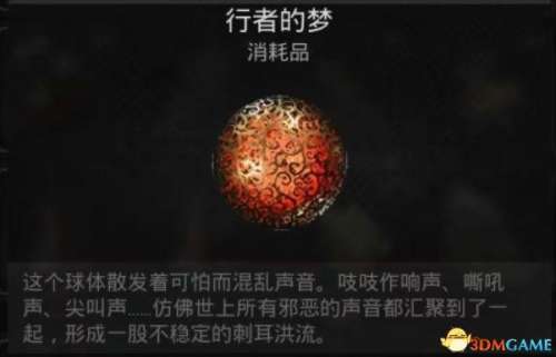 冒险之地枪手宠物阵容搭配，冒险王2枪械师厉害吗-第49张