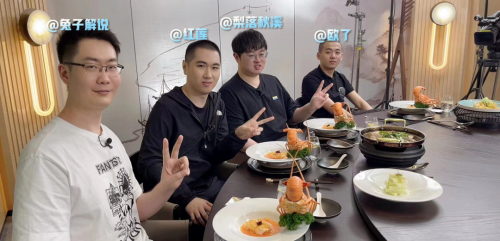 学者阵线阵容搭配图表大全，自走棋阵容搭配-第2张