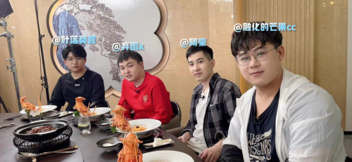 学者阵线阵容搭配图表大全，自走棋阵容搭配-第3张