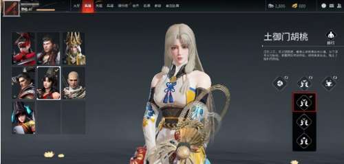 永劫无间胡桃搭配什么阵容，永劫无间胡桃单排带什么技能-第1张