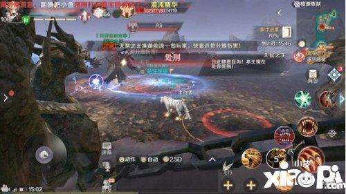 完美世界桃园炼狱阵容搭配，什么阵容克制桃园队-第1张