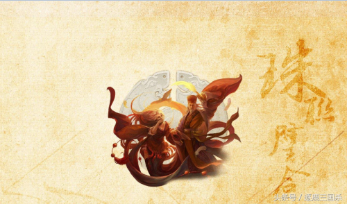 乱世逐鹿武将搭配吴国阵容，吴国最厉害的武将-第7张