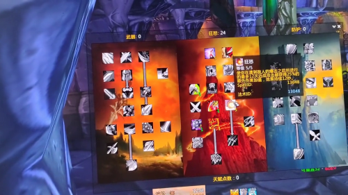斗士武器阵容搭配攻略视频，女神的斗士的武器在哪-第7张