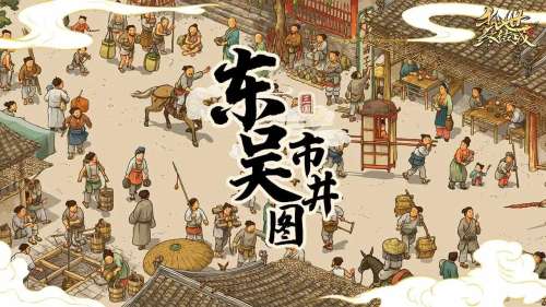 最强肉盾董卓搭配阵容最新，三国志战略版董卓最强阵容-第3张
