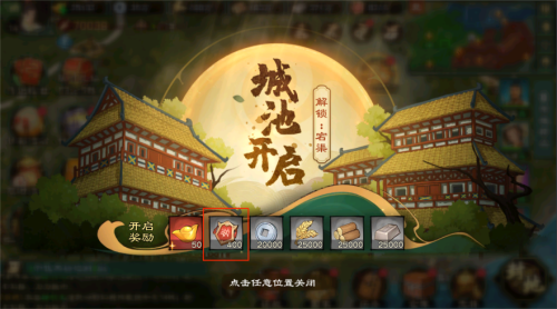 最强肉盾董卓搭配阵容最新，三国志战略版董卓最强阵容-第8张