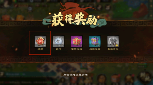 最强肉盾董卓搭配阵容最新，三国志战略版董卓最强阵容-第7张
