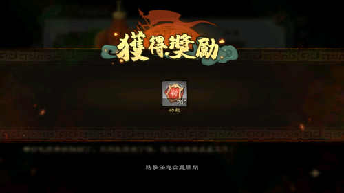 最强肉盾董卓搭配阵容最新，三国志战略版董卓最强阵容-第11张
