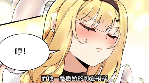 失落圣女阵容搭配图鉴攻略，植物大战僵尸2失落无尽阵容-第1张