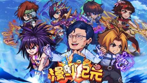 后期刘备阵容搭配最新攻略，三国志战略版刘备最强阵容-第1张