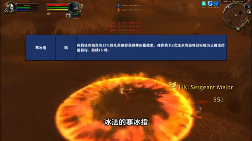 法师冰霜职业搭配推荐阵容，冰雪三职业法师装备搭配-第3张