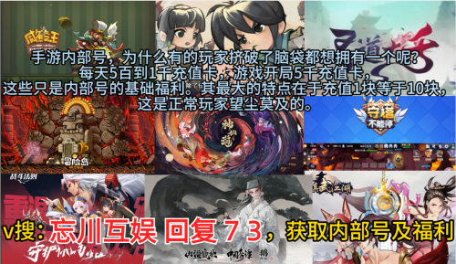 平民玩家吕布后期阵容搭配，拳魂觉醒平民后期最强阵容-第2张