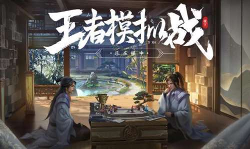 搜索刺客阵容装备搭配攻略，刺客搭配什么阵容-第1张