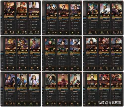 最强潜龙阵容搭配推荐图片，卧虎藏龙无双阵容-第1张