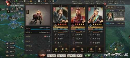 最强潜龙阵容搭配推荐图片，卧虎藏龙无双阵容-第9张
