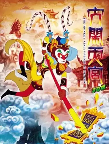 三傻配音阵容搭配图片高清，声优阵容最强大的番-第11张