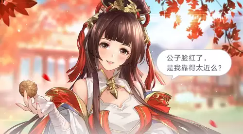 幻想大陆甄姬阵容搭配图，三国志幻想大陆全女阵容-第3张