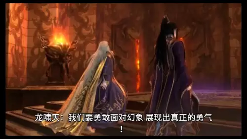 剑心试炼阵容搭配攻略大全，剑之试炼高阶攻略-第6张