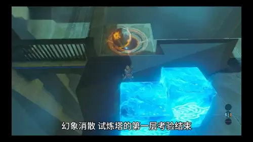 剑心试炼阵容搭配攻略大全，剑之试炼高阶攻略-第7张