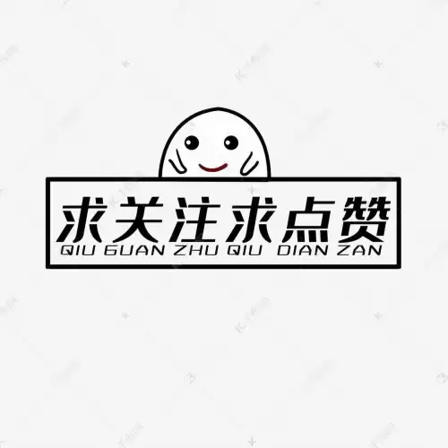 原神角色搭配阵容双人攻略，原神最好的搭配阵容-第6张
