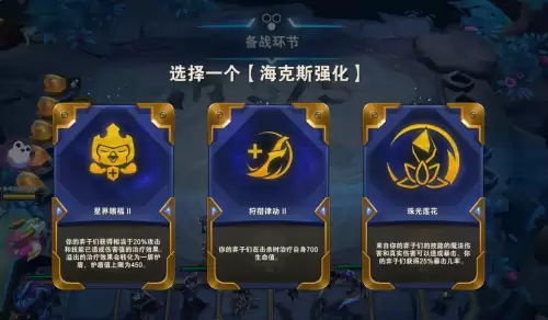 变异战士阵容怎么搭配2022，新版本最强阵容-第4张