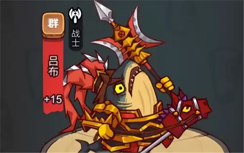 咸鱼之王阵容搭配平民最新，2023咸鱼之王最强阵容推荐-第3张