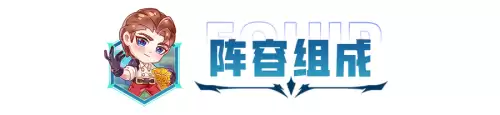机甲德莱文给什么装备　德莱文拿的什么武器-第5张