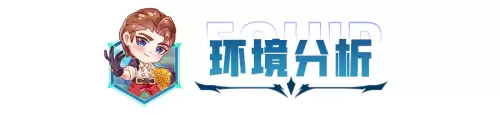 机甲德莱文给什么装备　德莱文拿的什么武器-第10张
