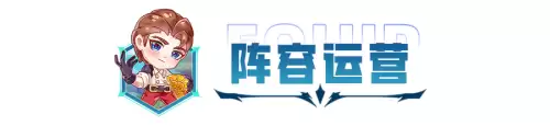 机甲德莱文给什么装备　德莱文拿的什么武器-第14张