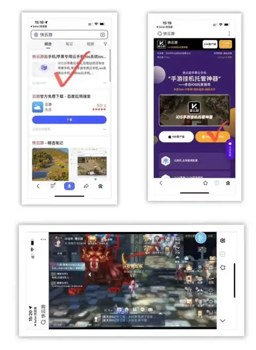 魔女副本组队阵容搭配攻略，魔女兵器攻略-第5张