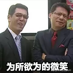 多多自走棋最强阵容搭配龙，多多自走棋新版本最强阵容-第7张